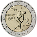 le 12 stelle dell’Unione europea, poste sulla corona esterna della moneta, circondano la riproduzione di un’antica statua di atleta nell’atto di